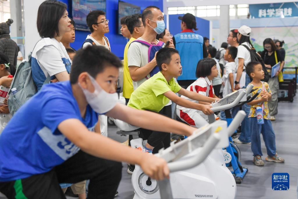彩宏娱乐